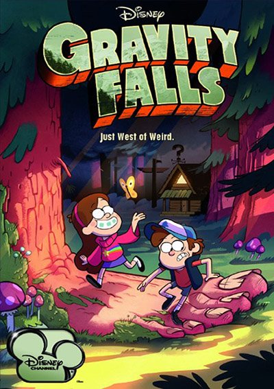 Грэвити Фоллс / Гравити Фолз (2 сезон) / Gravity Falls