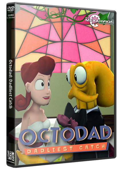 Octodad: Dadliest Catch (2014) PC | RePack от R.G. Механики