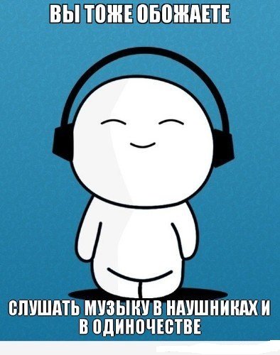 Новинки с разных популярных MP3 сайтов. Ver.34