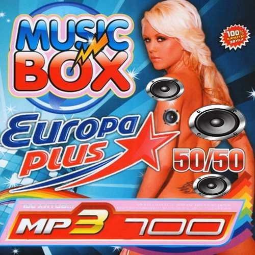 Европа плюс. Music Box 50x50