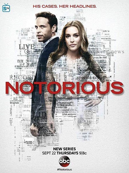 Дурная слава (1 сезон) / Notorious