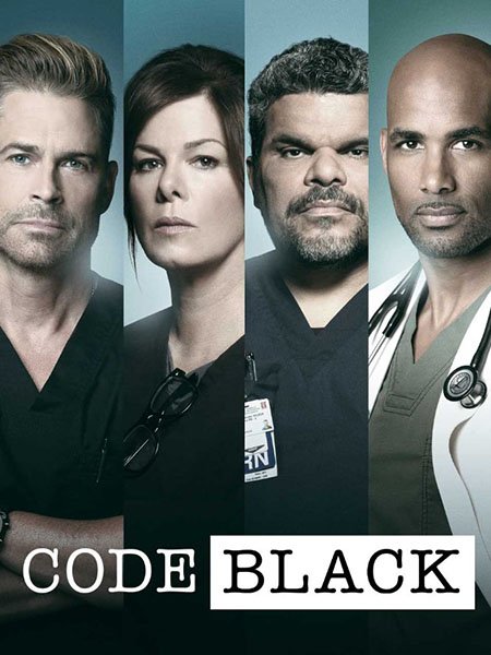 Реанимация (2 сезон) / Code Black