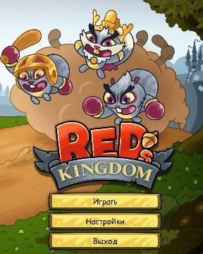 Red's Kingdom