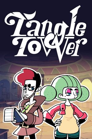 Tangle Tower