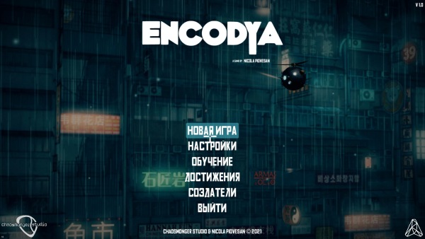 Encodya - Save the World Edition