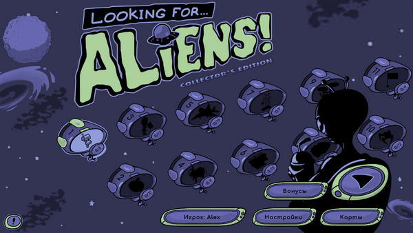 Looking for Aliens Collector's Edition