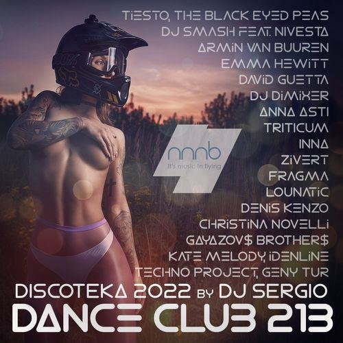 Дискотека 2022 Dance Club Vol. 213