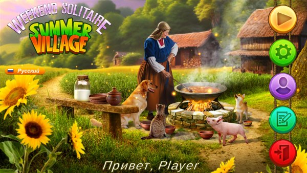 Weekend Solitaire: Summer Village