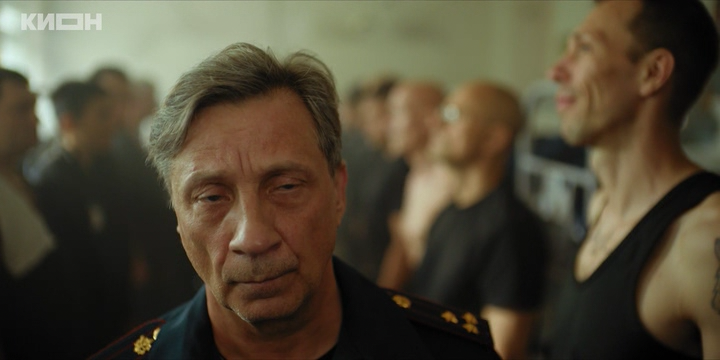Скриншот 1